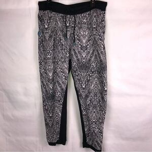 Nike Athletic Zebra Print Joggers